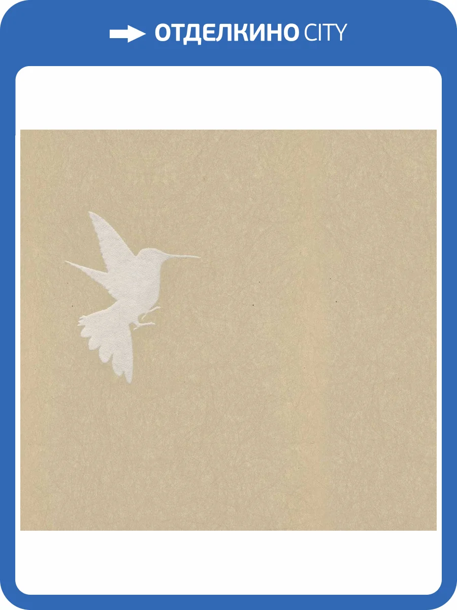 Обои флизелиновые Bernardo Bartalucci Legend 5071-2 фото 2