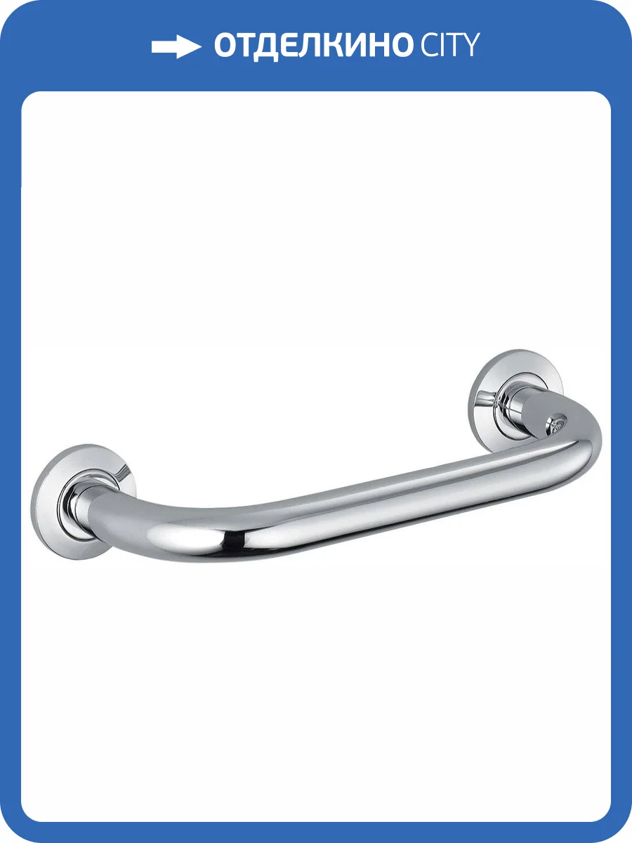 Поручень Colombo Complementi В9720.000 фото 4