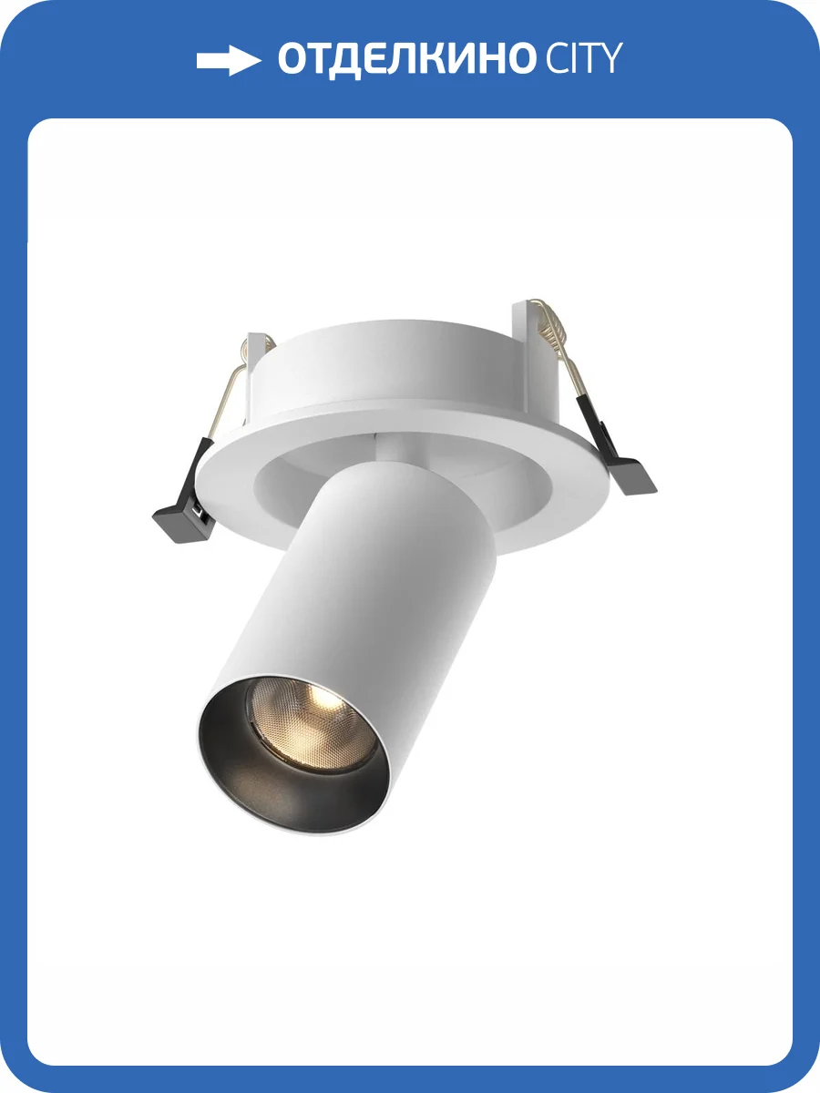 Встраиваемый светильник Technical Focus LED C071CL-7W3K-WB фото 7