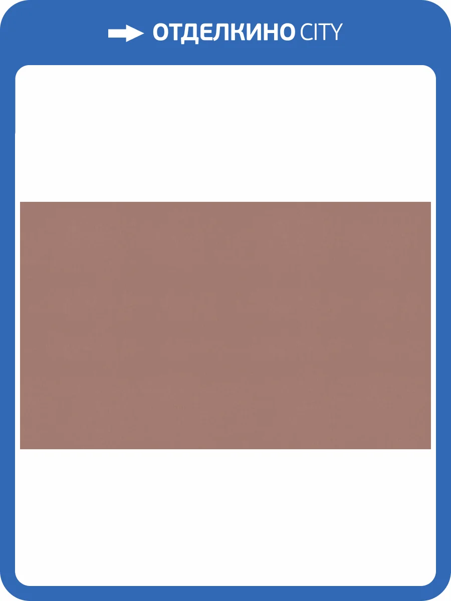 Обои Artsimple Mixture A100120 фото 2