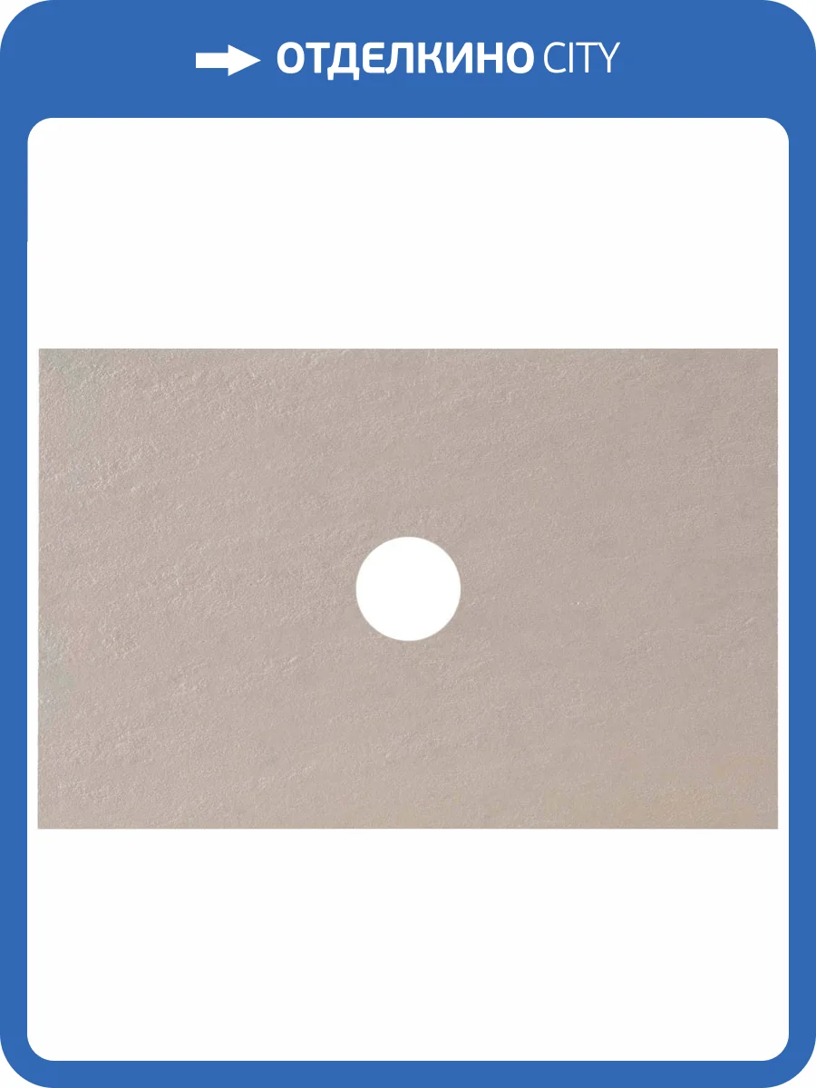 Столешница Allen Brau Reality 71 beige structure фото 4