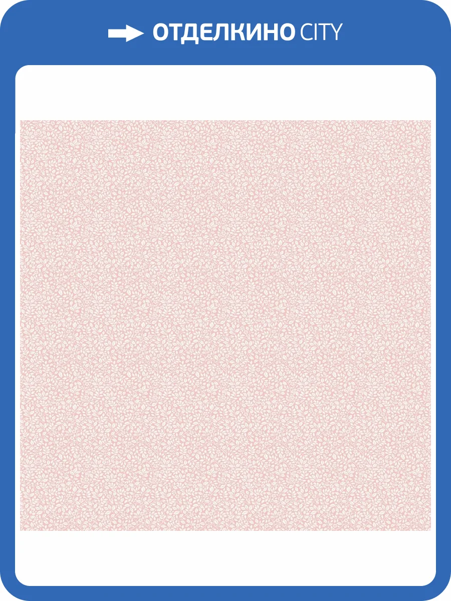 Обои Galerie Miniatures 3 G68709 фото 2