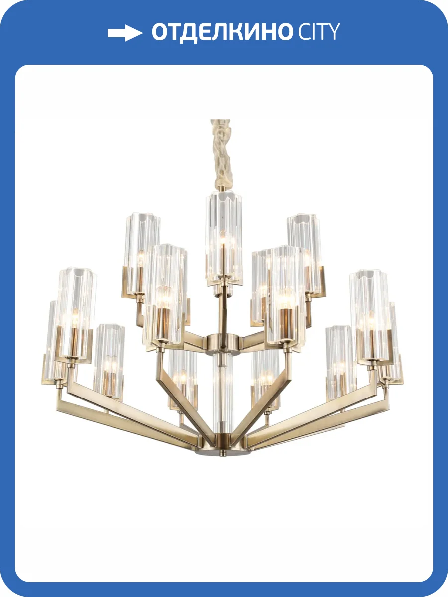 Подвесная люстра Omnilux Ledro OML-69903-15 фото 7