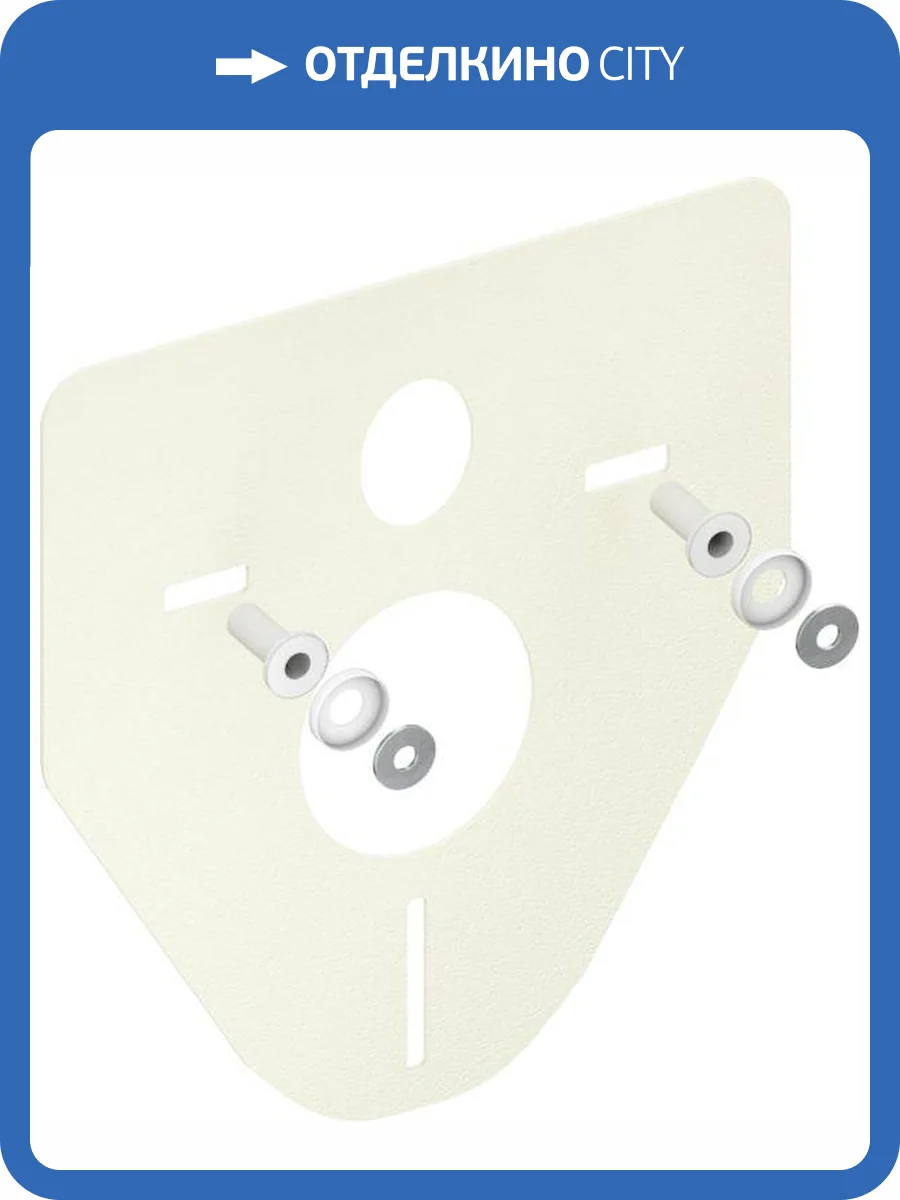 Шумоизоляционная панель для инсталляции TECE TECEprofil 9 200 010 фото 3