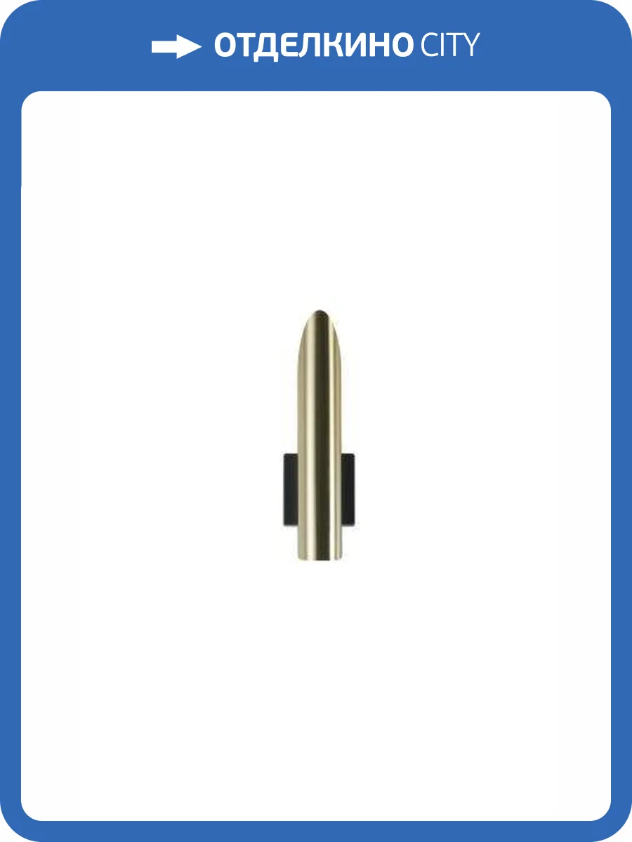 Бра Alfa Light F1024-48 280MM TG G9 фото 2