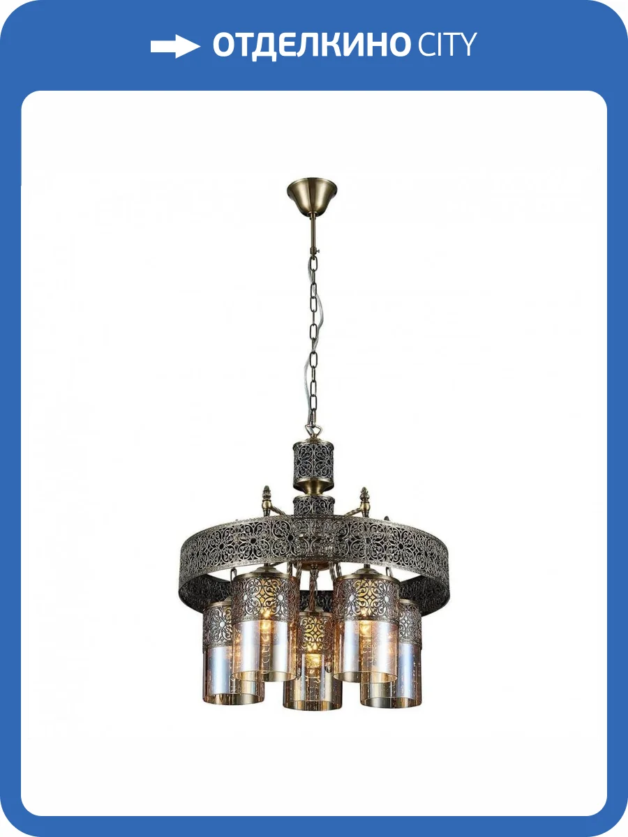 Подвесная люстра Citilux Эмир CL467153 фото 2