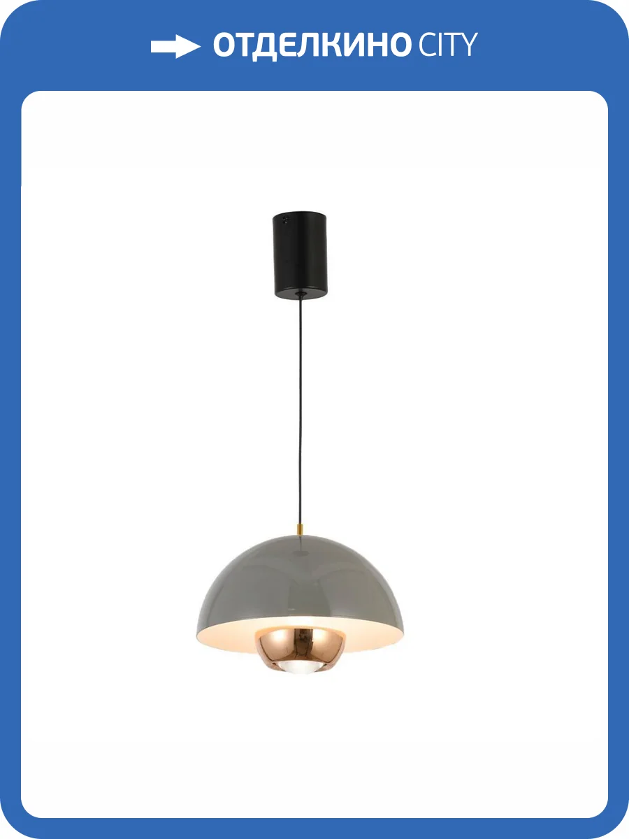 Подвесной светодиодный светильник Kink Light Джелони 07524-23,16 фото 2