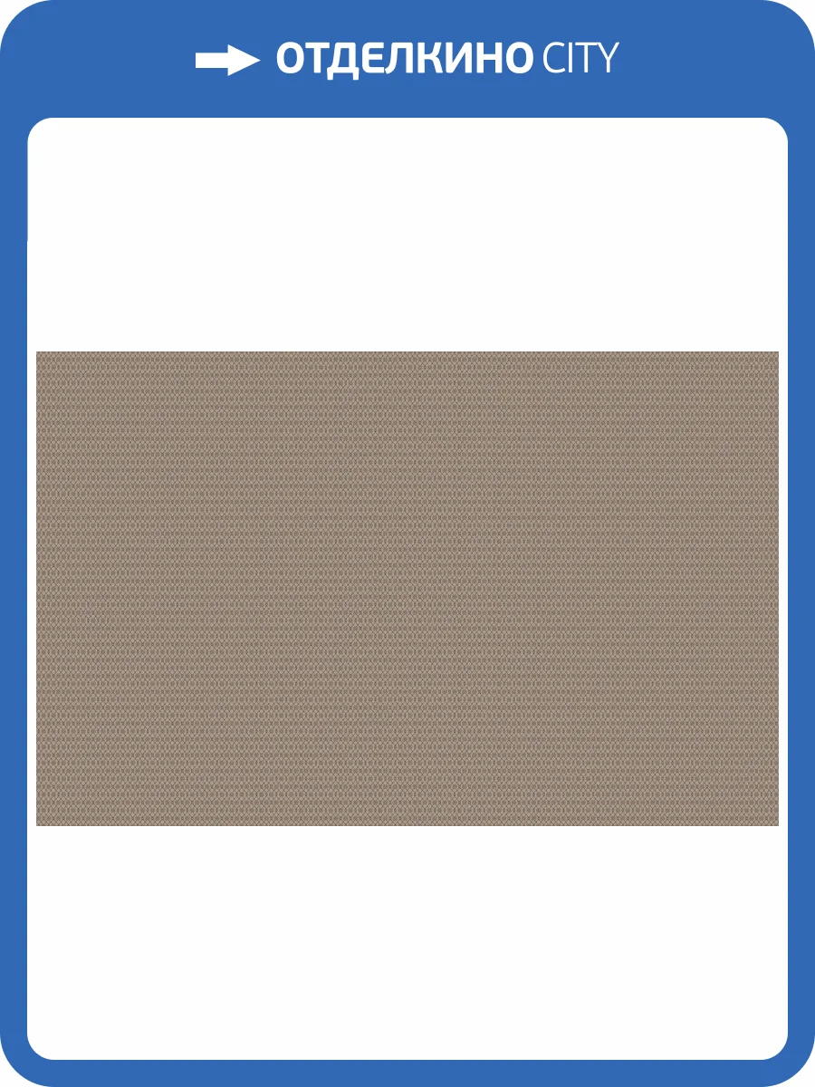 Обои флизелиновые Loymina Boudoir GT3 010/1 фото 2