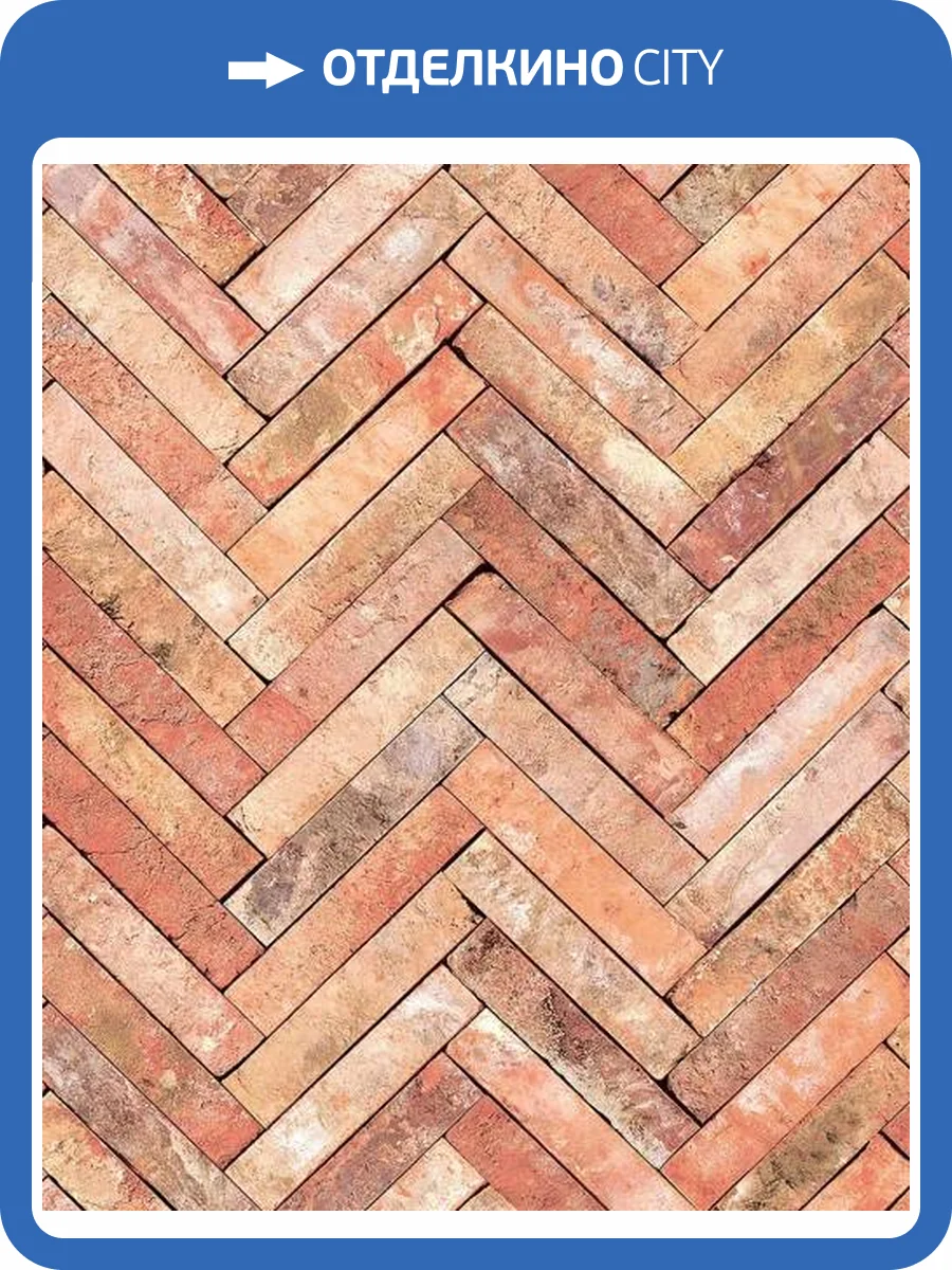 Обои Marburg Essentiell 34786 фото 2