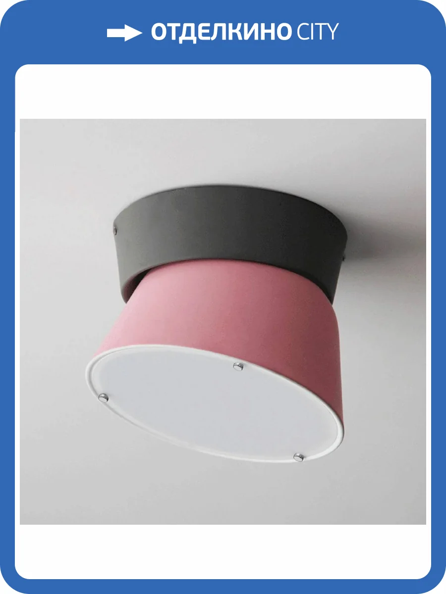 Потолочный светодиодный светильник Imperium Loft Knap 101709-26 фото 3