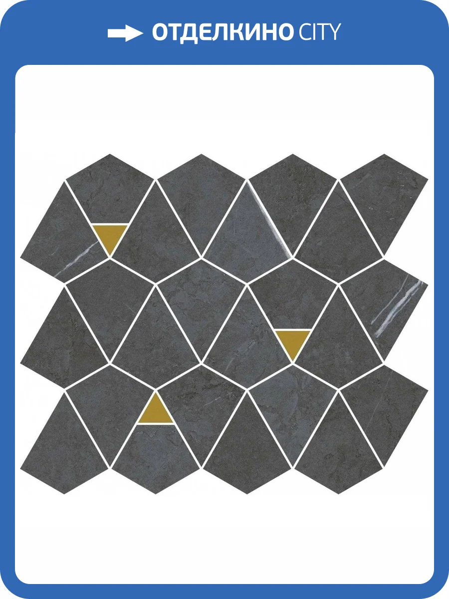 Мозаика Italon Метрополис 600110000945 Империал Вертекс 25.8x30 фото 2