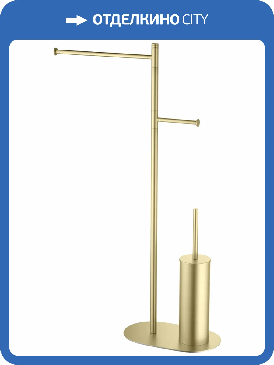 Стойка Timo Saona 13085/17 золото матовое фото 3