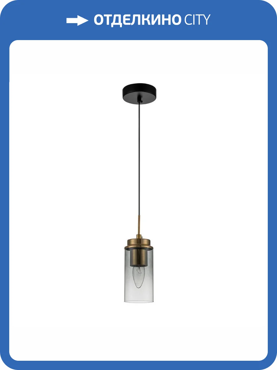 Подвесной светильник Escada Diversity 2118/1S фото 5