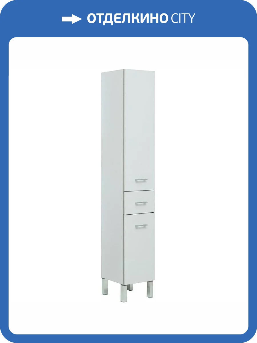 Шкаф-пенал Aquanet Верона 35 272426 напольный, белый фото 8