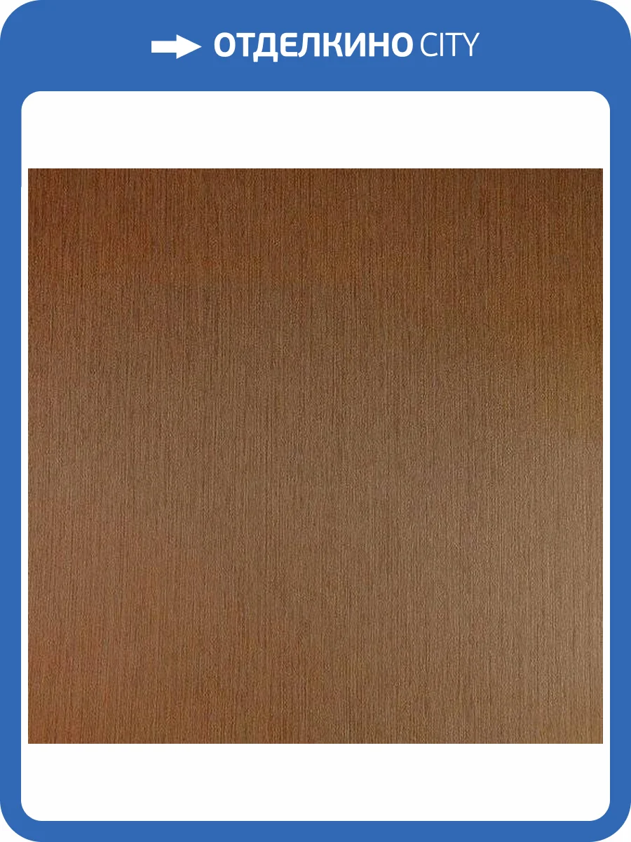 Обои Marburg Art Deco 31975 фото 2