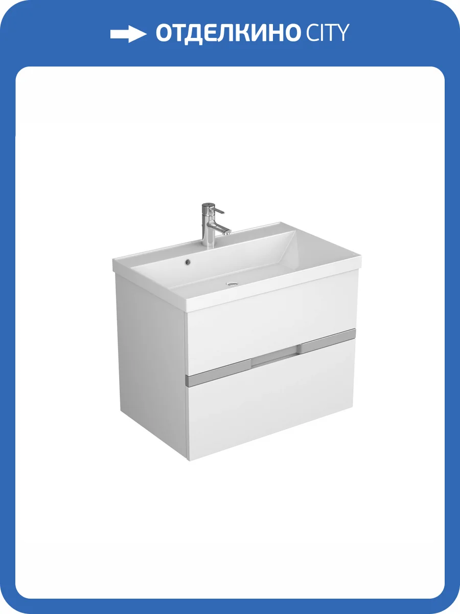 Тумба под раковину Veneciana Allia 80 58059 белый глянец фото 5