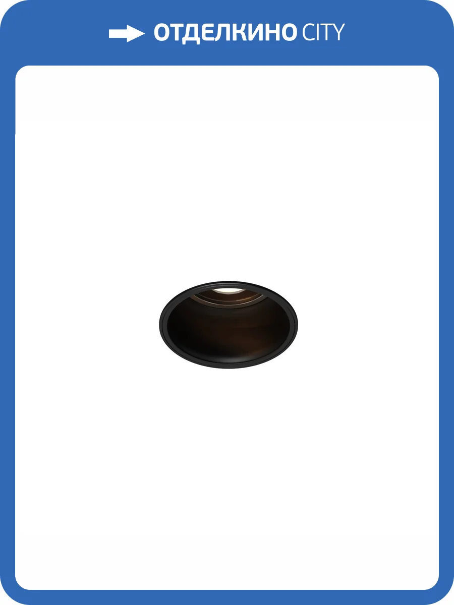 Потолочный светильник Outdoor Grit O501DL-L5B3K фото 11