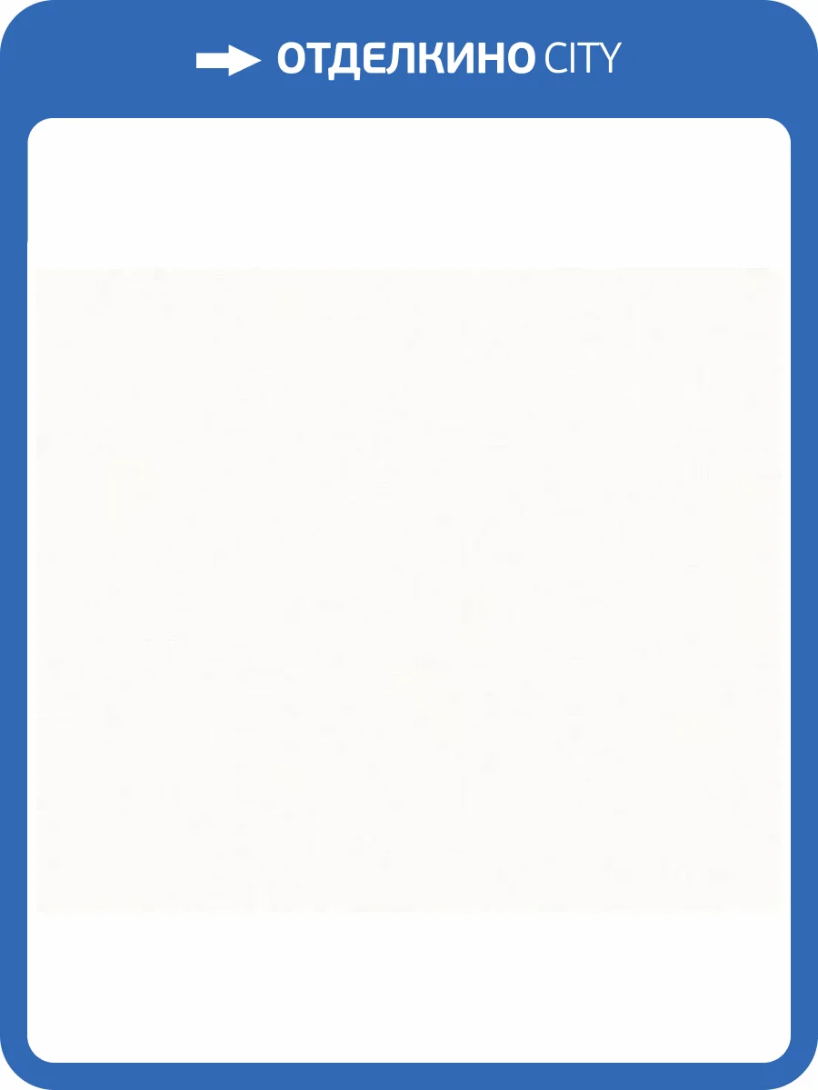 Обои Andrea Rossi Spectrum Just 54478-5 фото 2