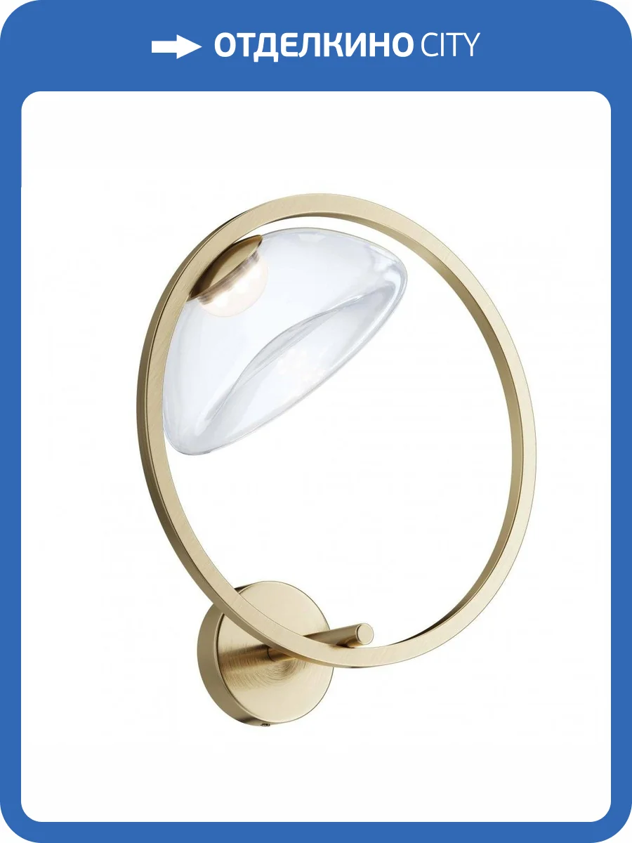 Бра Maytoni Луна MOD327WL-L5BS3K фото 2