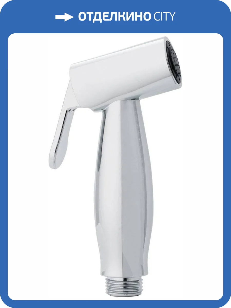 Гигиенический душ Swedbe Calypso 5022 фото 6