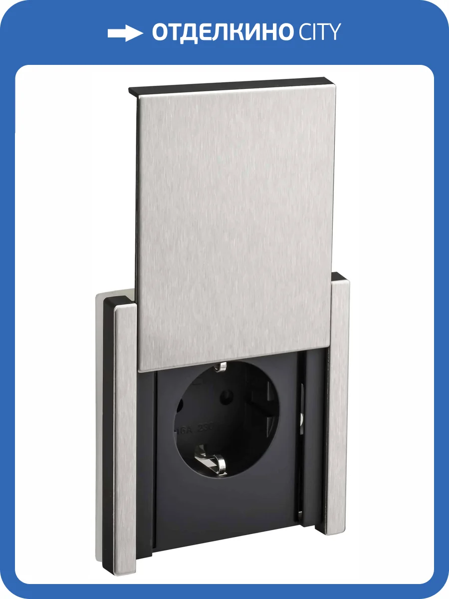 Розетка 1-местная с заземлением, шторками и крышкой IEK Forte&Piano FP-R16-16-44-M-K50 никель фото 4