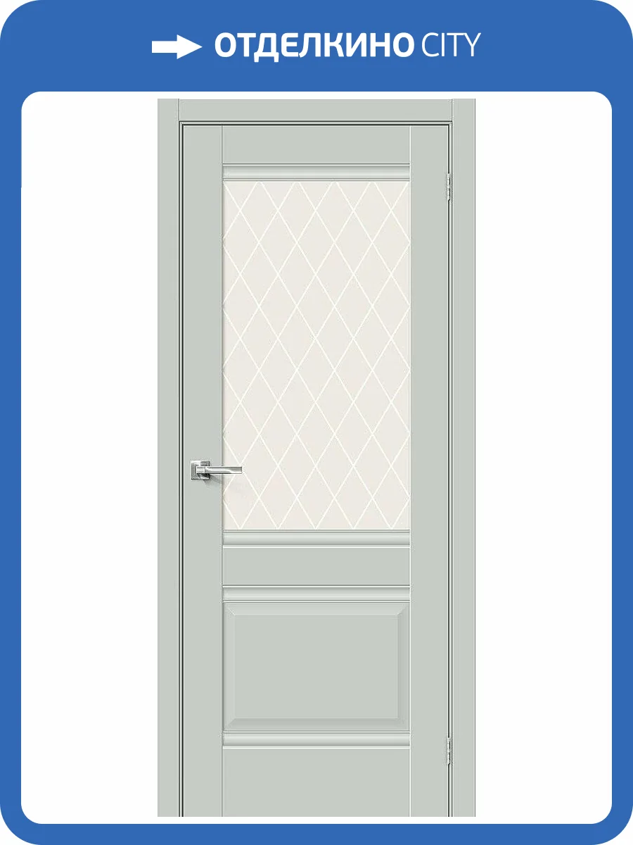 Межкомнатная дверь Bravo 066-0152 Прима-3 Grey Matt 200x80 фото 2