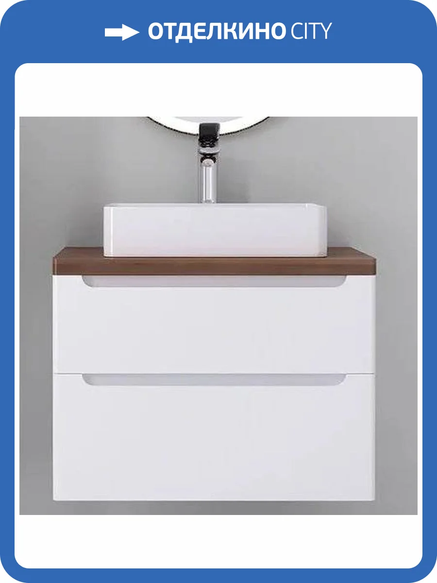 Тумба с раковиной Jorno Wood 80, белая, темная столешница фото 12