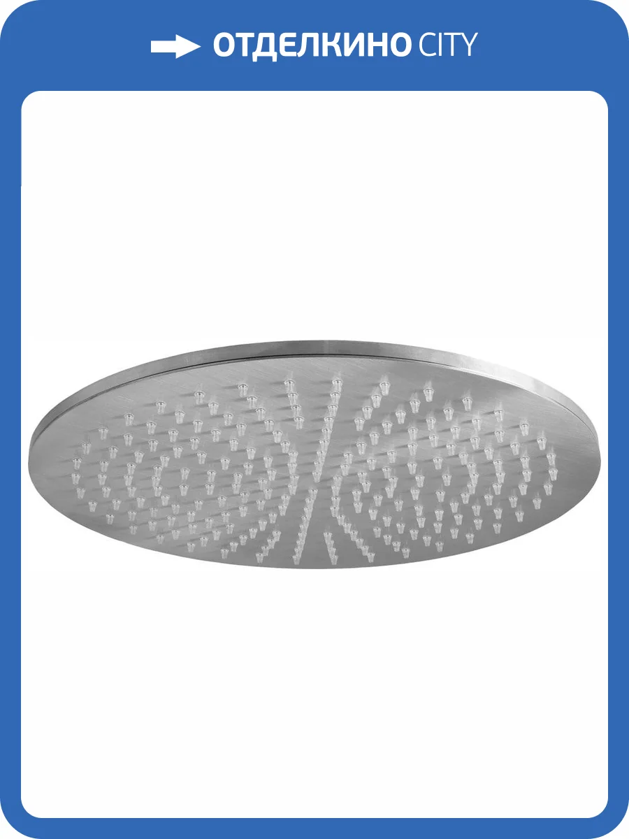 Верхний душ Paffoni Master ZSOF074ST фото 3