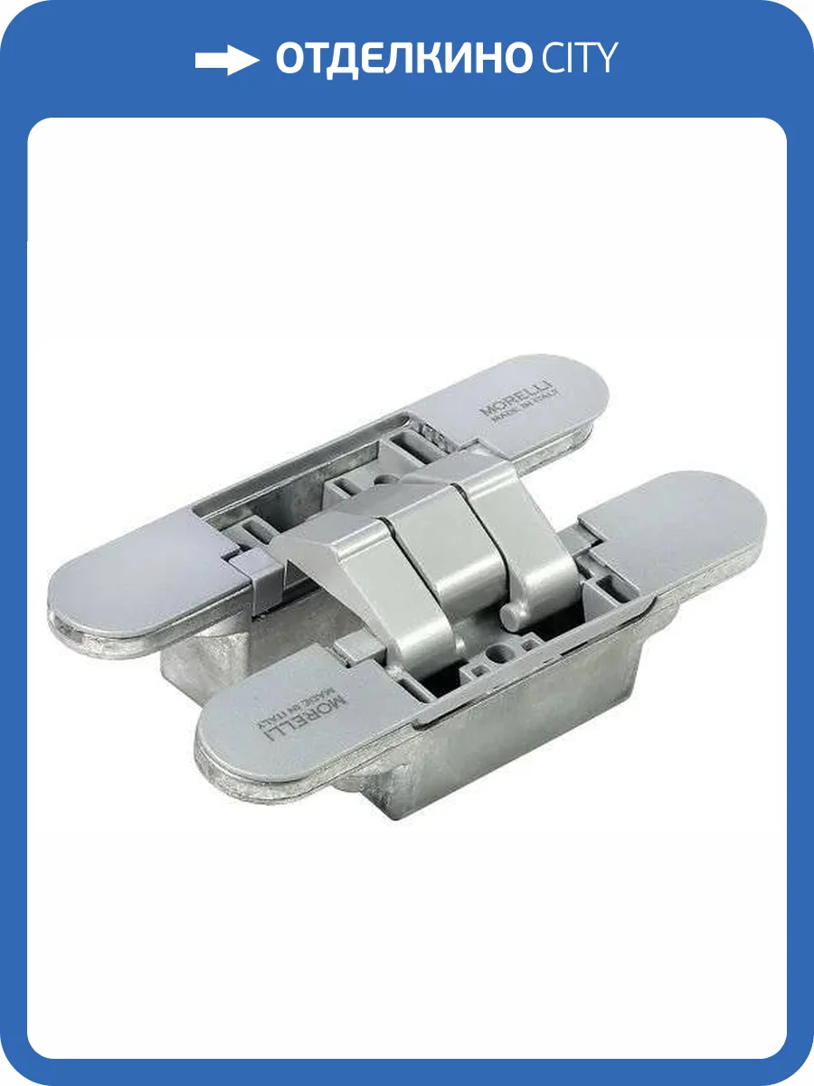 Скрытая петля Morelli HH-16 SC матовый хром, врезная, регулируемая фото 7