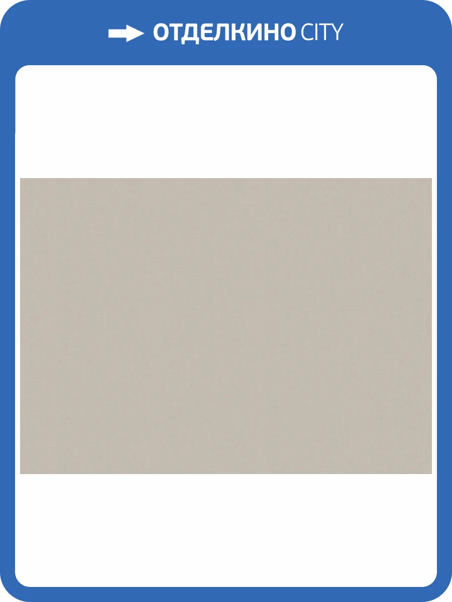 Обои Marburg Boho 35722 фото 2