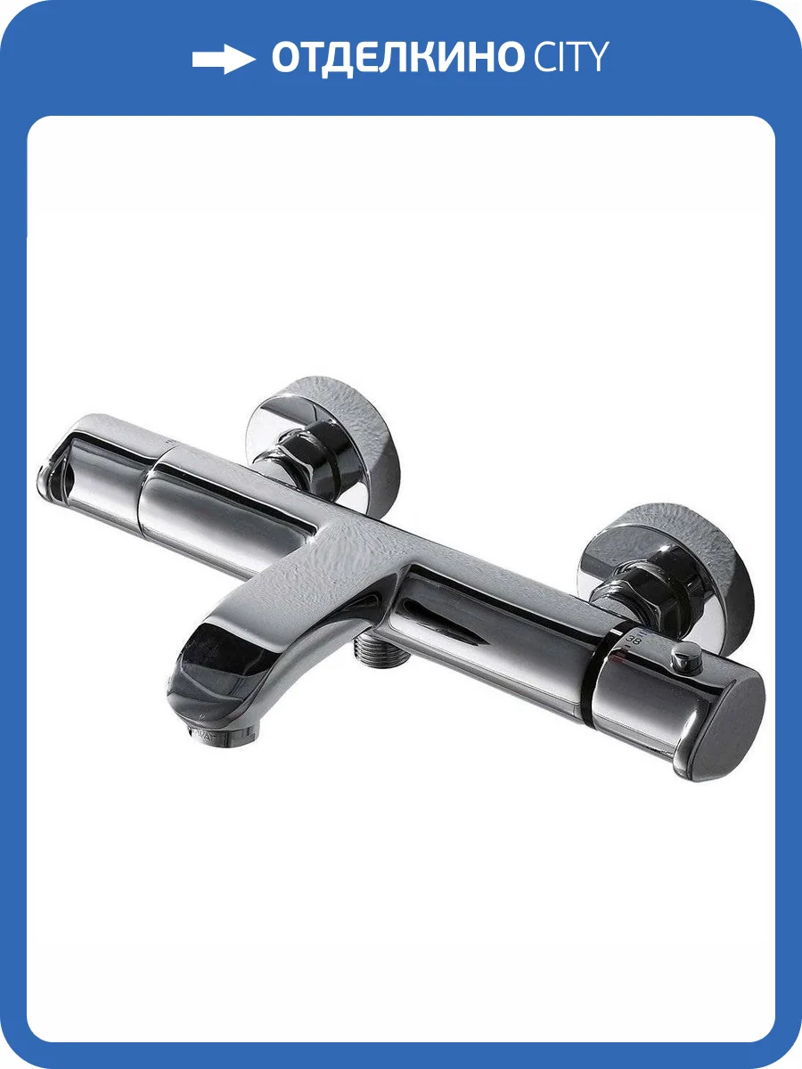 Смеситель Bravat Waterfall F673114C-01A-RUS термостатический фото 3