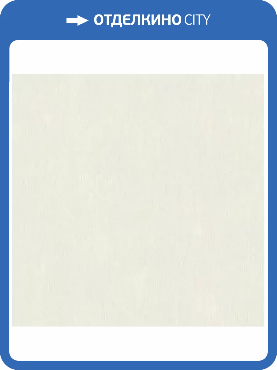 Обои Cassanie Sylvia 99779 фото 2