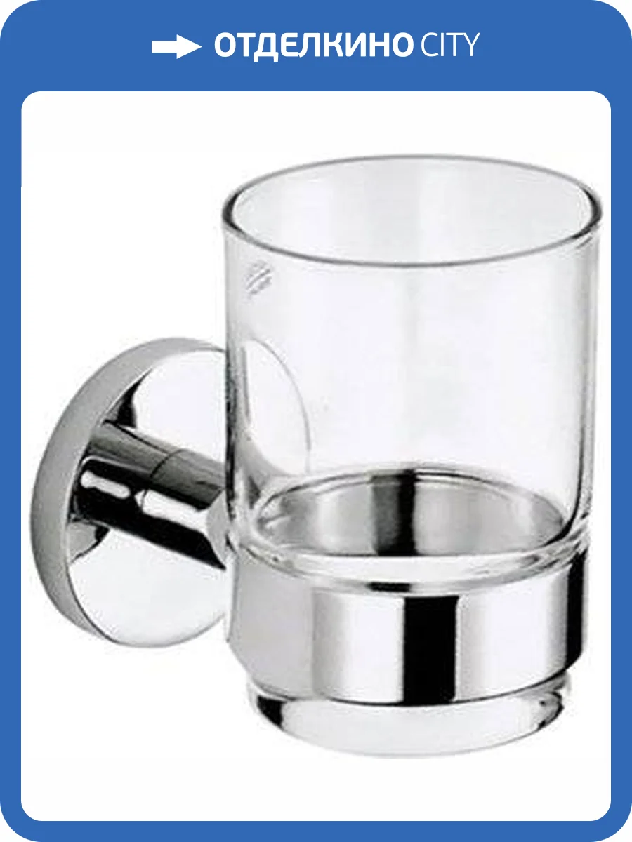 Стакан Nofer Brass 16356.B фото 2