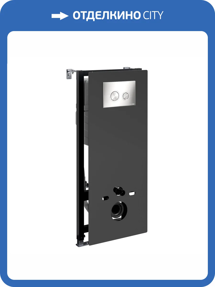 Система инсталляции для унитазов Wasserkraft Abens 20TLT.010.ME.BL.BN01 клавиша никель фото 5