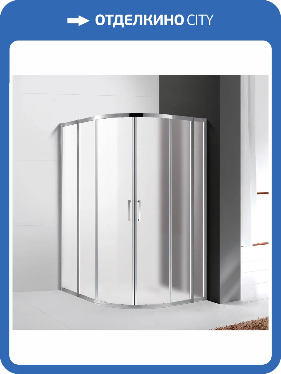 Душевой уголок Cezares Molveno RH 22 130/120 P Cr фото 7