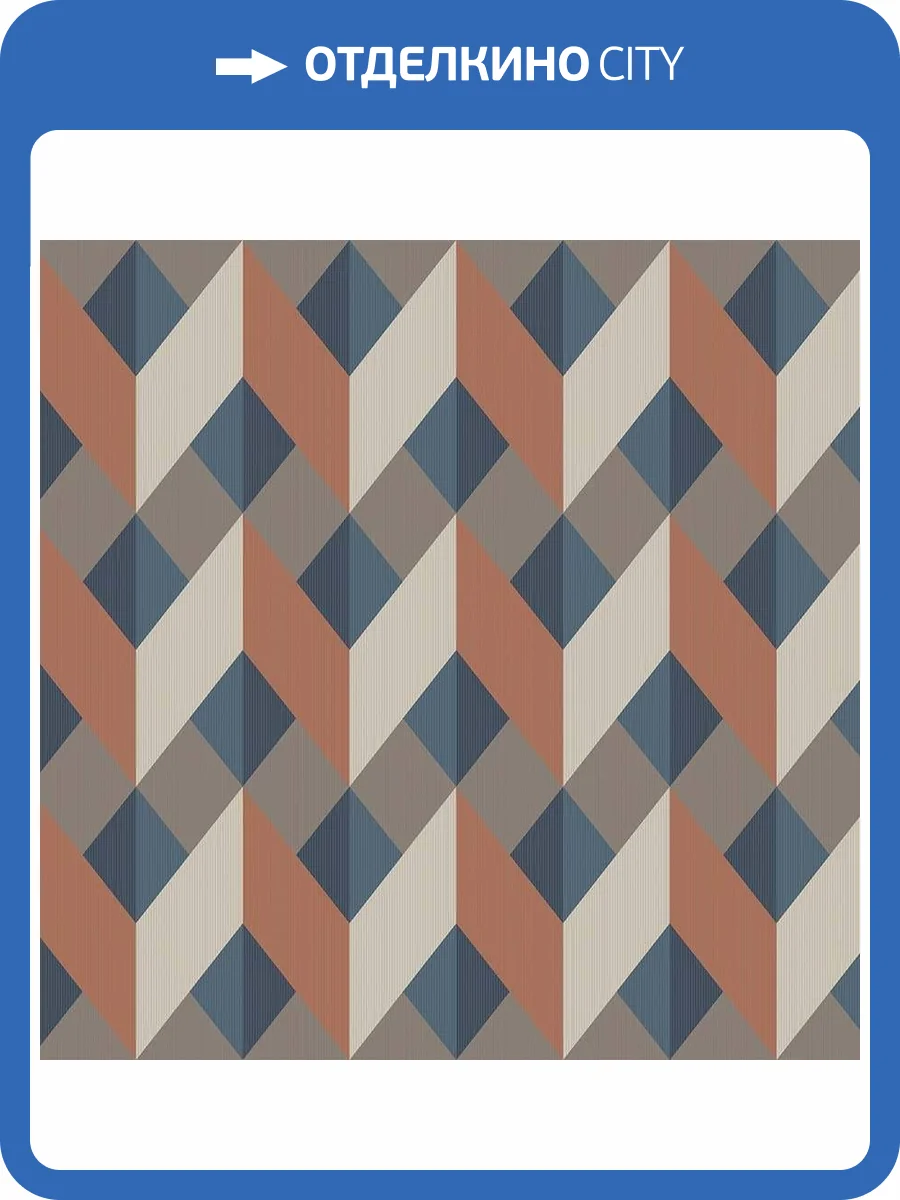 Обои флизелиновые Milassa Geometrica GM5 021 фото 3