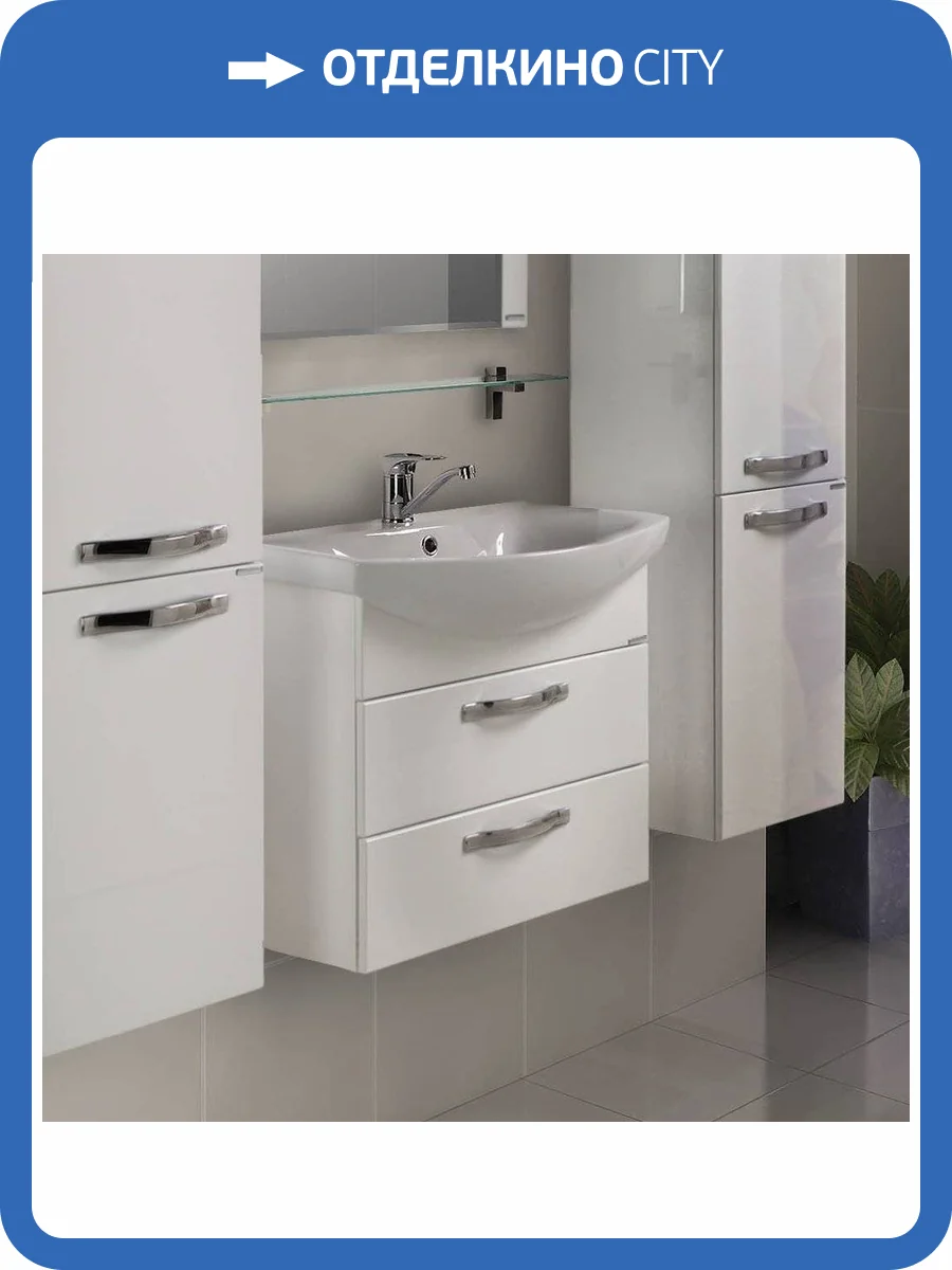 Тумба с раковиной AQUATON Ария М 65 белая фото 5