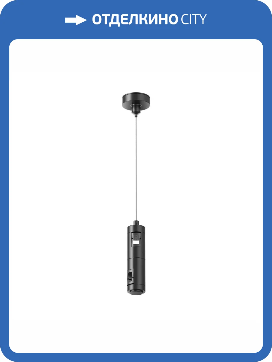 Подвес тросовый двойной Technical Flarity TRA157SW-D1-B фото 6