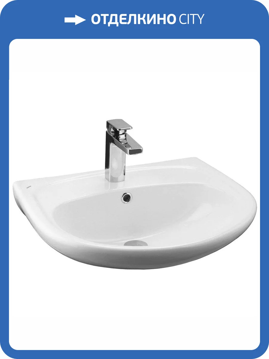 Раковина Santek Анимо 1.WH11.0.508 58 см фото 6