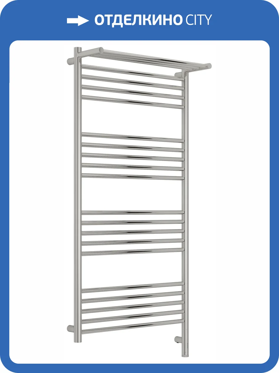 Полотенцесушитель электрический Сунержа Богема 3.1 00-6007-1260 с 1 полкой, 120x60 фото 5