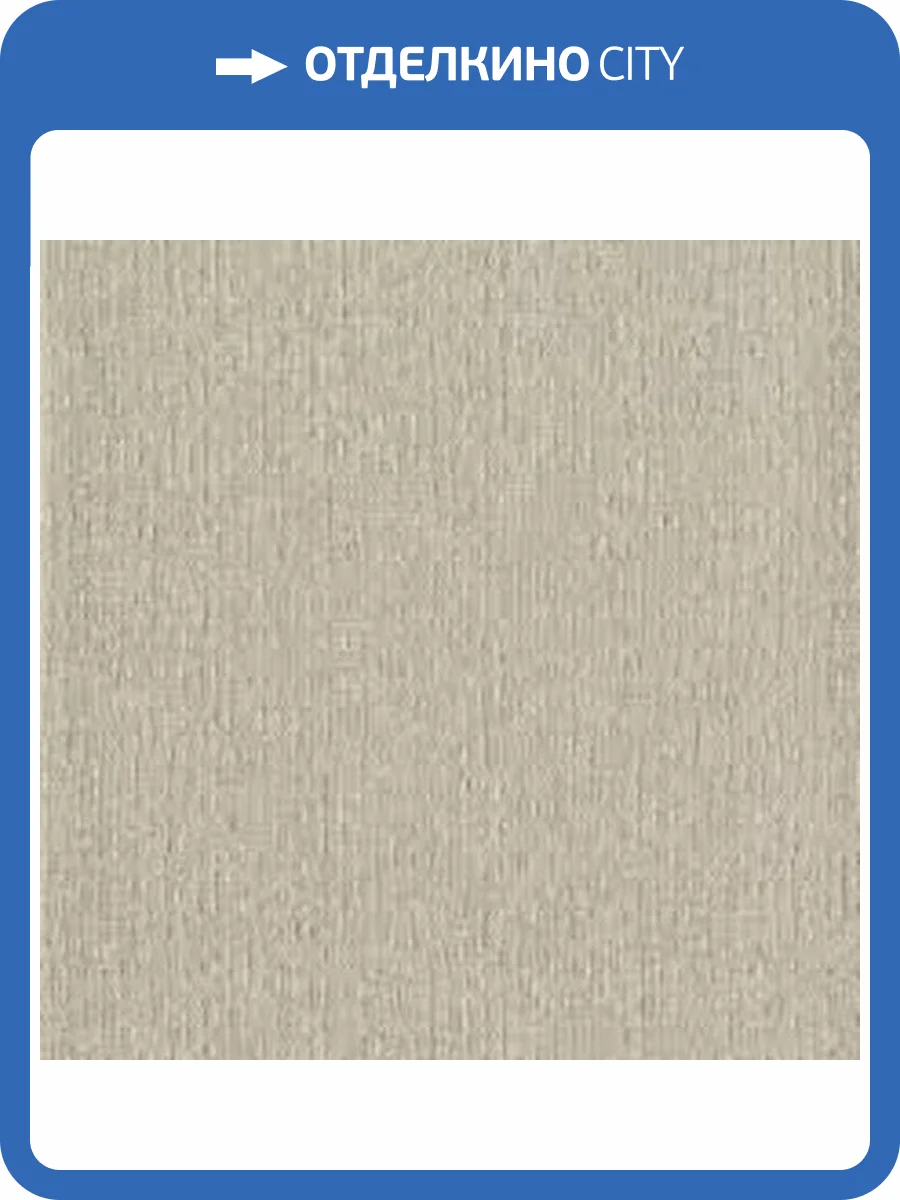 Обои York Contract Candice Olson Moonstruck COD0419 фото 2