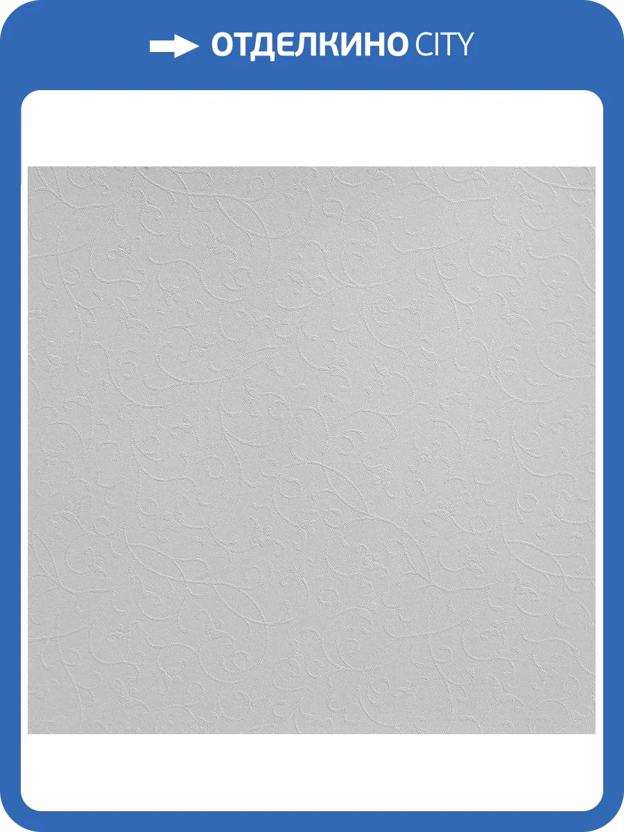 Стеклообои Wellton Decor Физалис WD783 фото 3