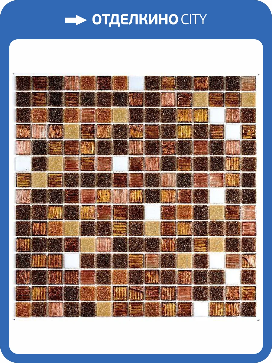 Мозаика Bonaparte Trek №8 dark (2x2) 32.7x32.7x4 фото 3