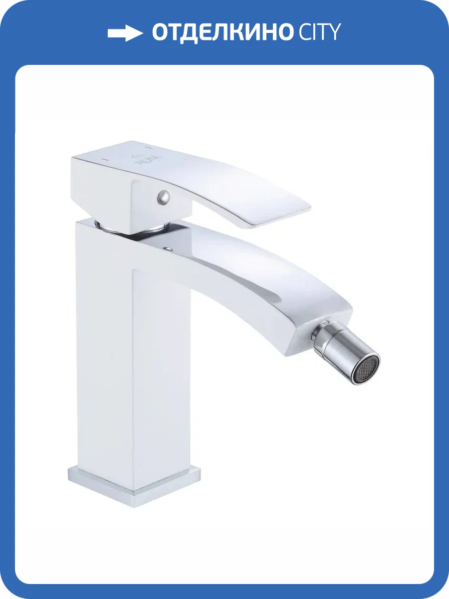 Смеситель для биде Rose R1507F хром, белый фото 4