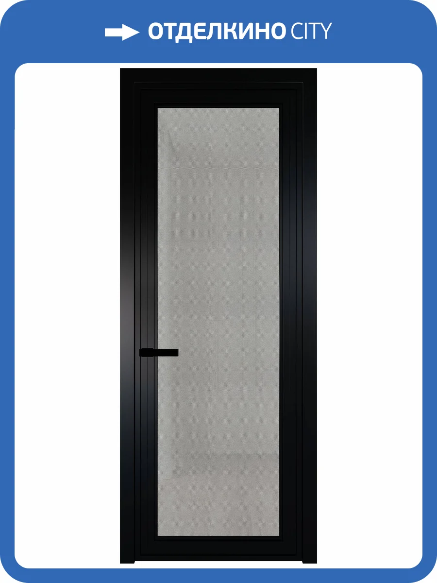 Межкомнатная дверь Profil Doors 1 AGP цвет профиля Черный, стекло безопасное 6 мм рэте 600x2000 фото 2