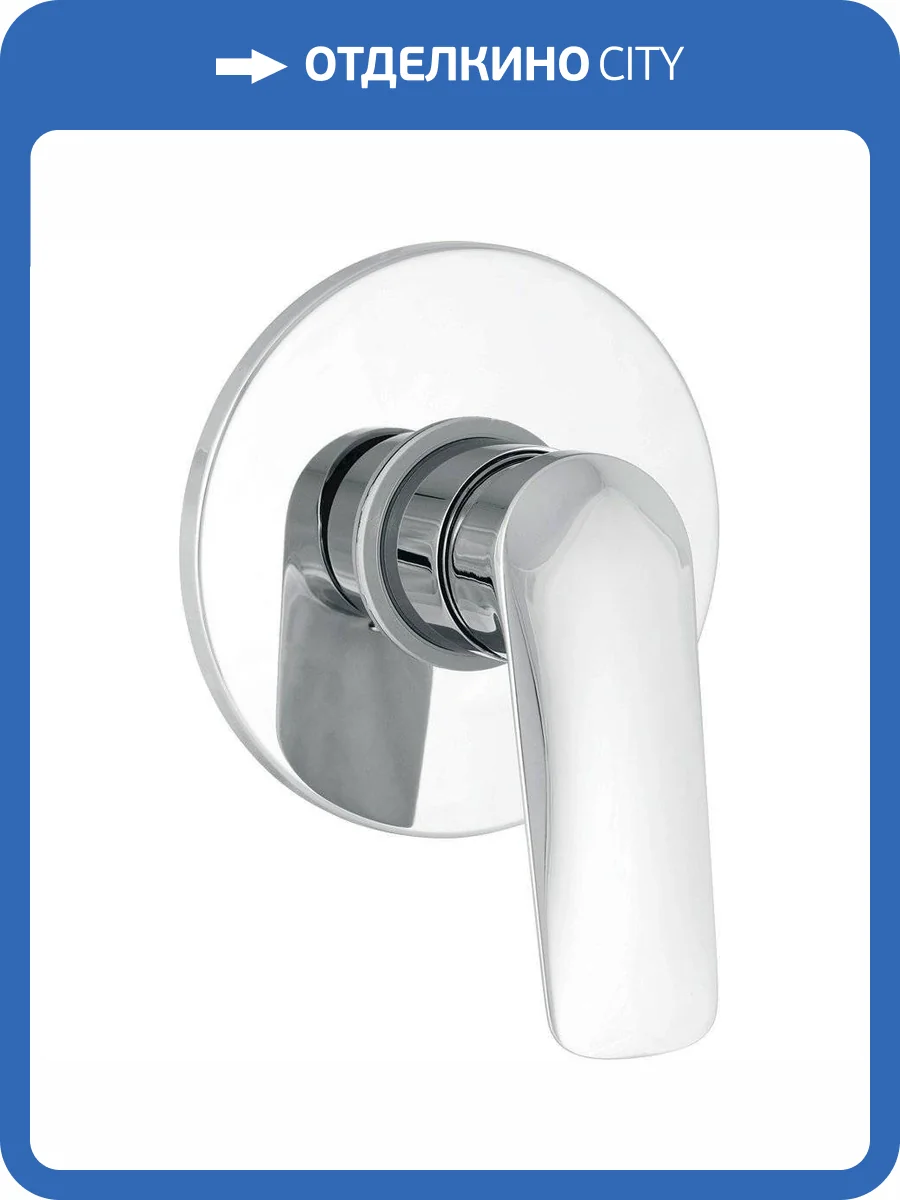 Смеситель для душа Migliore Laguna 26085 с внутренней частью, хром фото 3