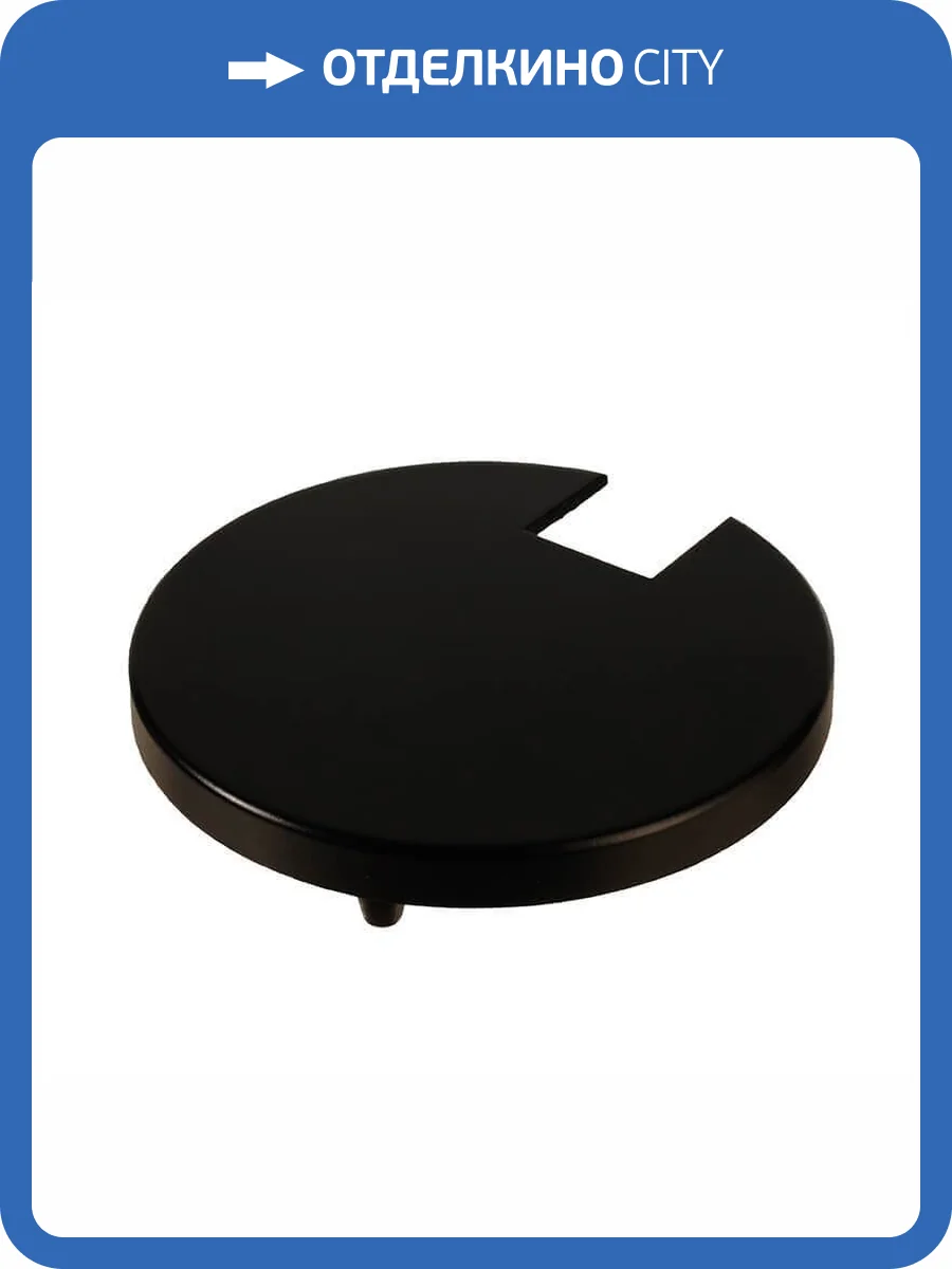 Крышка Deko-Light Heatsink Cover Black for Series Uni II Mini 930329 фото 2