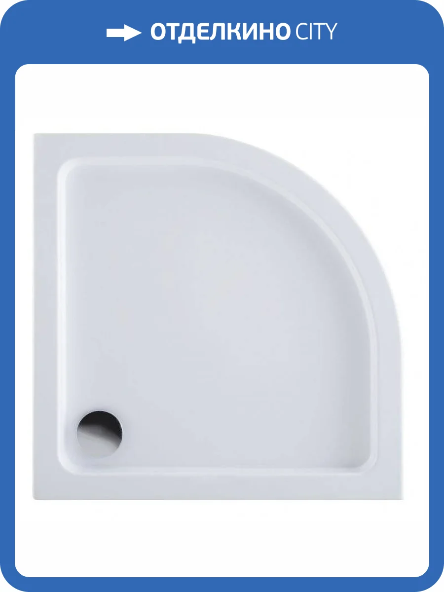 Душевой поддон Aquanet GL180 100x100 1/4 фото 8