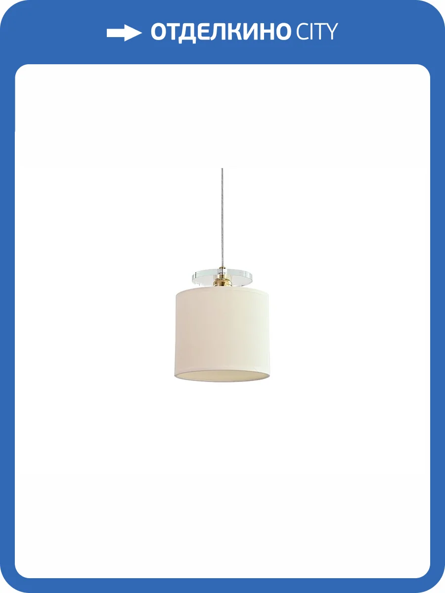 Подвесной светильник Newport 35401/S gold без абажуров фото 2