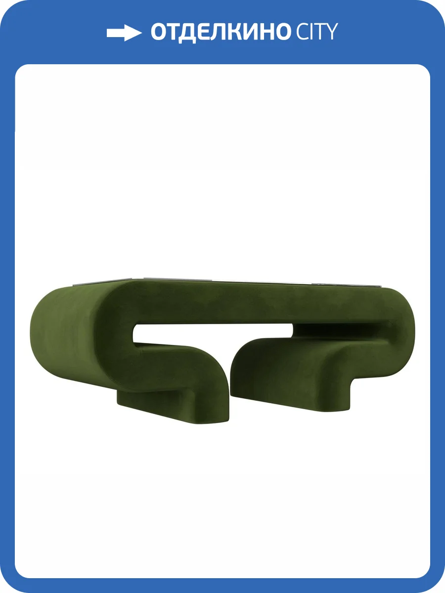 Стол Лига Диванов Волна 115756 фото 7